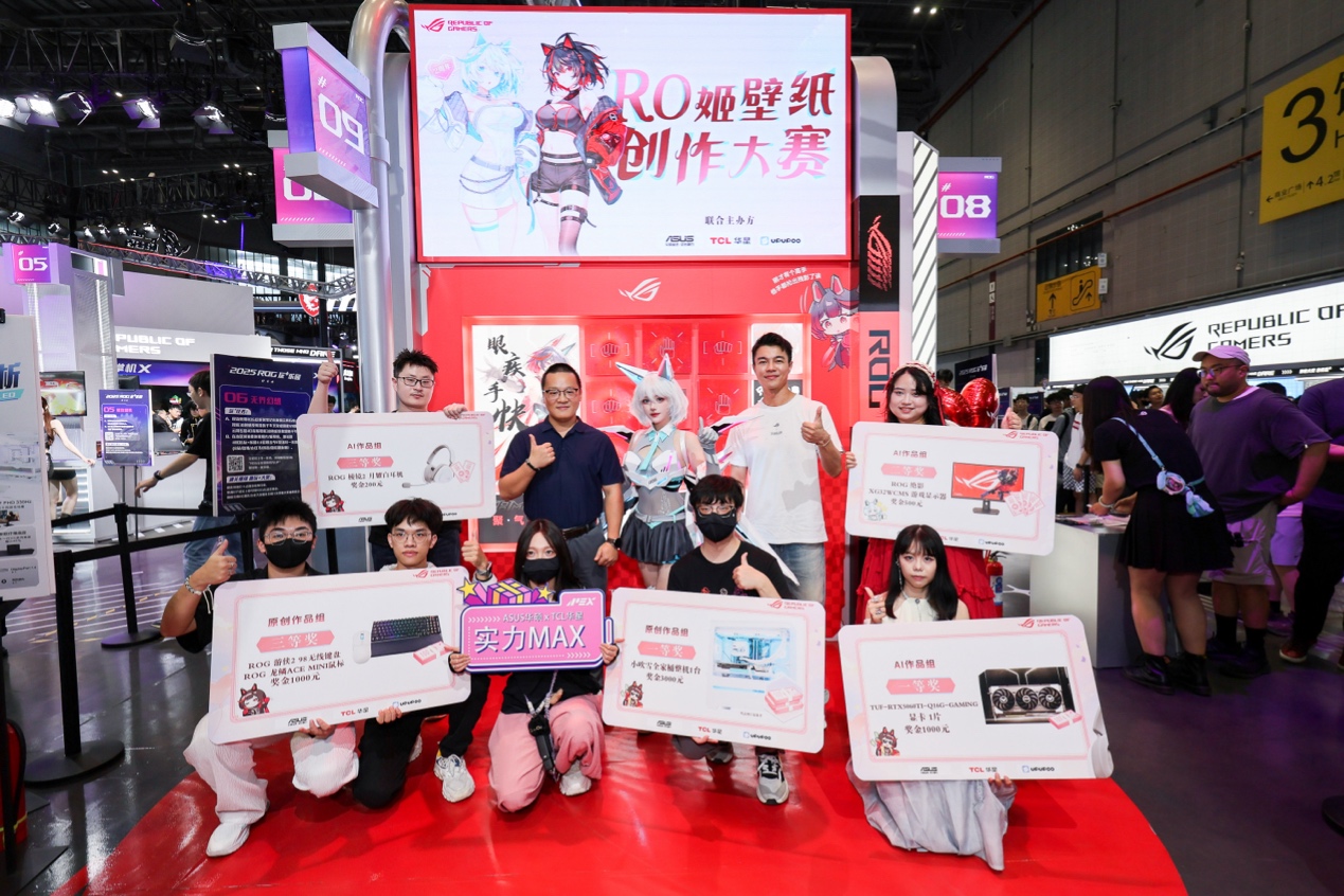 数据上全面 数据上全面