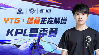 场酣畅淋漓 场酣畅淋漓