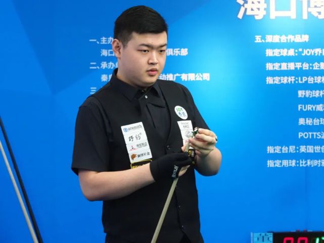 被视为明星 被视为明星