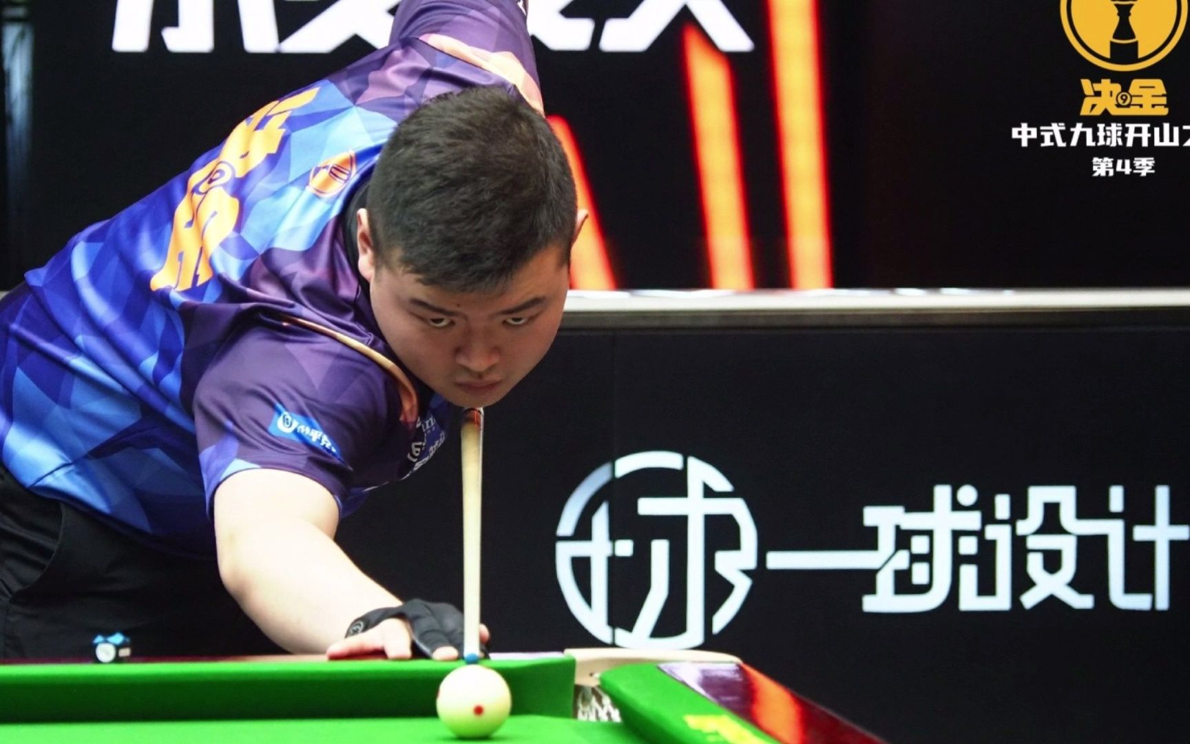 图片报：曼联将承担谢什科转会的350万欧团结费