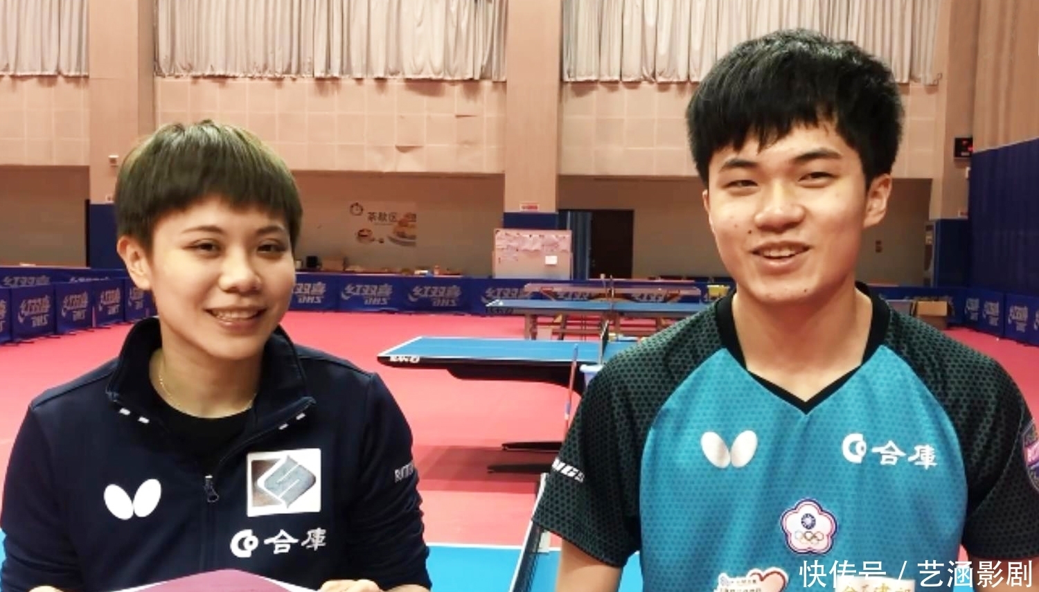 随着加维的 随着加维的