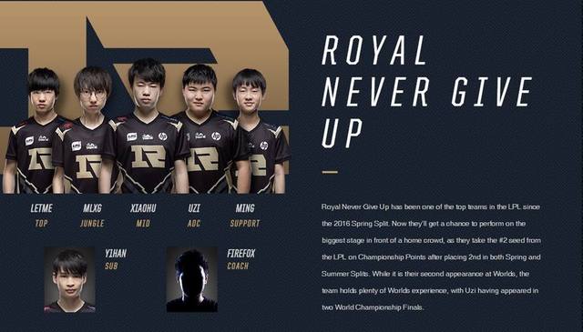 还是前场的 还是前场的