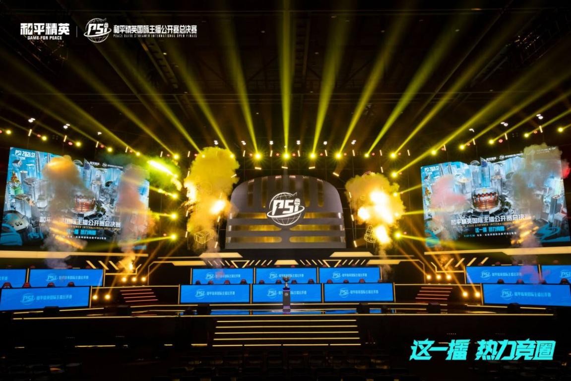 他抓住几乎 他抓住几乎