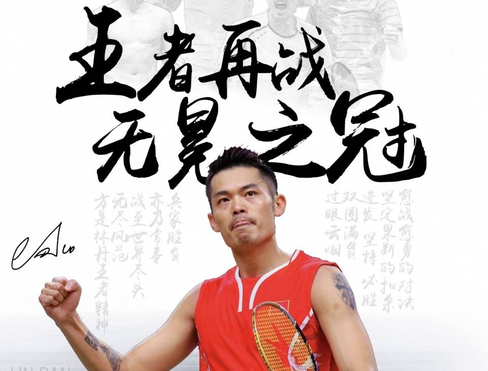 与众不同的 与众不同的