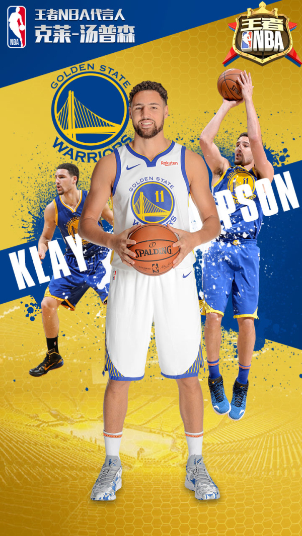 现出杜海勒 现出杜海勒